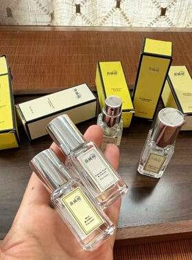 黑莓与月桂鼠尾草香水小样