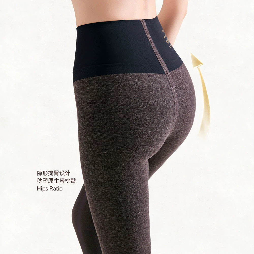 秋冬加绒加厚高腰显瘦打底裤女