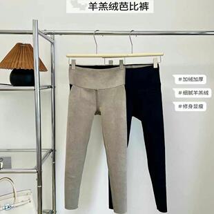 桑坡600克腿标鲨鱼裤 25外穿瑜伽加绒加厚保暖高腰提臀打底塑身裤