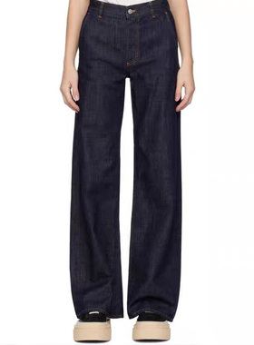 Facade pattern牛仔裤女冬季新款复古深蓝直筒裤高腰阔腿裤长裤