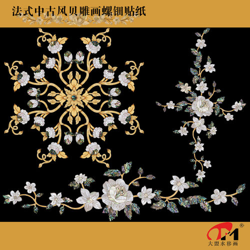 法式中古风贝雕画螺钿贴家具餐桌