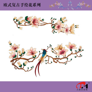 玉兰花法式中古风新中式水移画家具橱柜收纳柜茶几镜子玻璃装饰贴