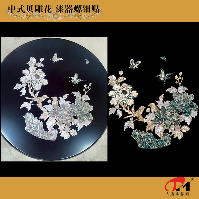 jj-5122.1中式牡丹花鸟贝雕螺钿贴纸水移画家具凳子漆器翻新装饰