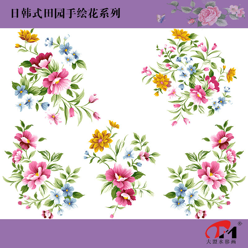 木槿手绘花水移画家具瓷砖冰箱贴图片