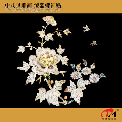 中式牡丹水移画螺钿贴纸漆器圆凳