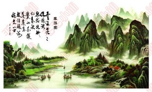 工笔山水画中国画双透水移画茶几玻璃台面屏风贴画瓷砖贴 48.1