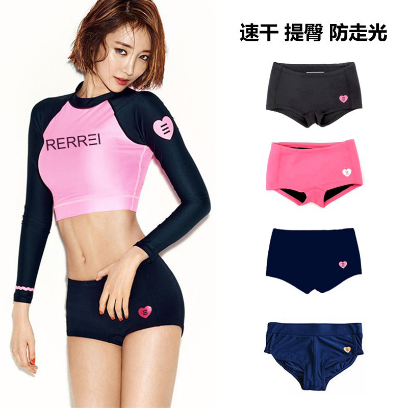防走光四角浮潜温泉高腰泳裤