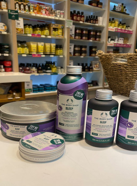 英国THE BODY SHOP酣睡薰衣草香根草滋润保湿霜按摩精油