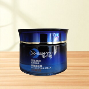 促销 包邮 多效赋活蜂王浆紧肤霜V脸霜蜂浆霜ATP50克特价 凯伊秀正品