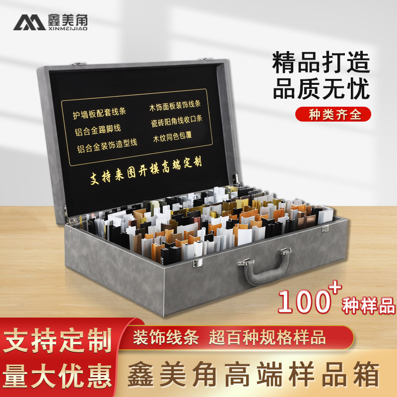 国标6063航空铝合金材质阳极氧化