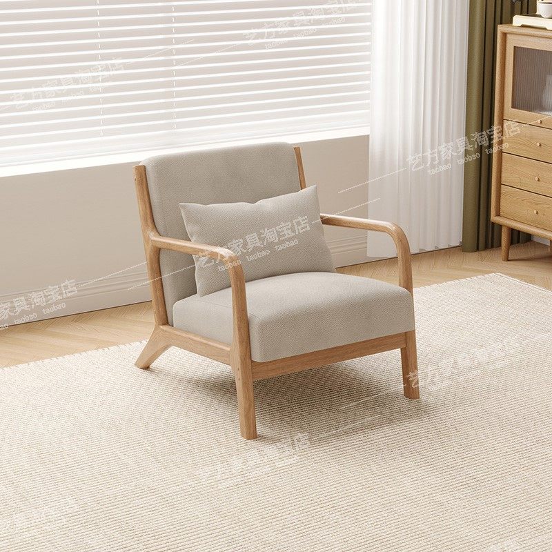 艺术感单人沙发椅客厅沙发轻奢高级感小户型躺椅阳台休息区沙发椅