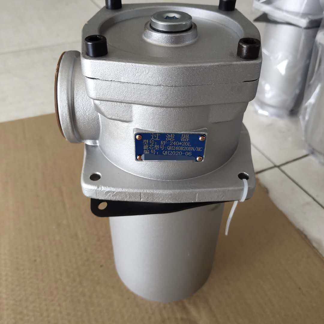 RF系列直回式回油过滤器（新型） RF-240*10/20L,五金/工具,分离设备及耗材,淘宝优惠券,粉丝福利购,淘宝优惠卷