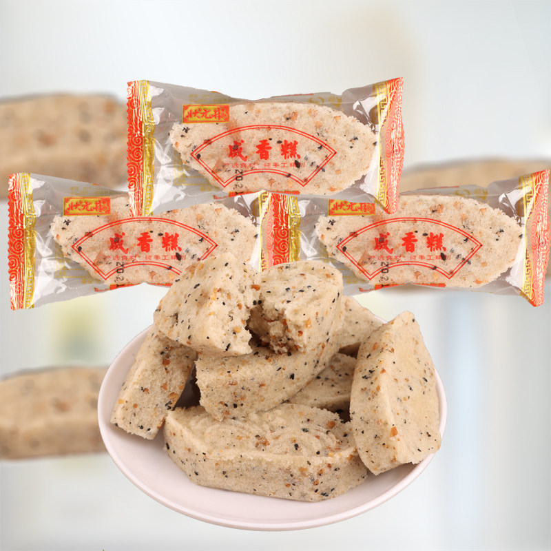 状元井糕点闽南咸香糕泉州闽南特产小吃状元糕上班充饥零食小点心