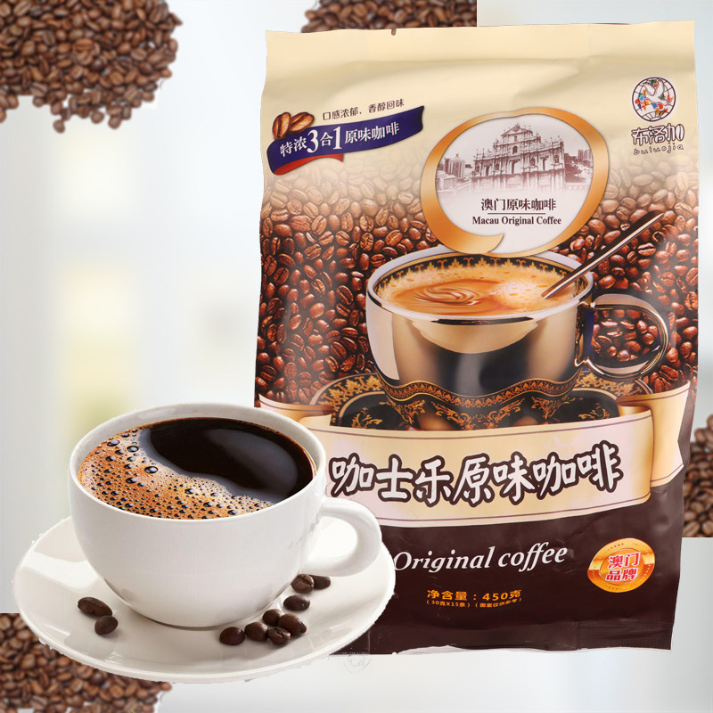 布洛加咖士乐原味咖啡450g袋装 速溶办公室休闲咖啡前台招待饮品