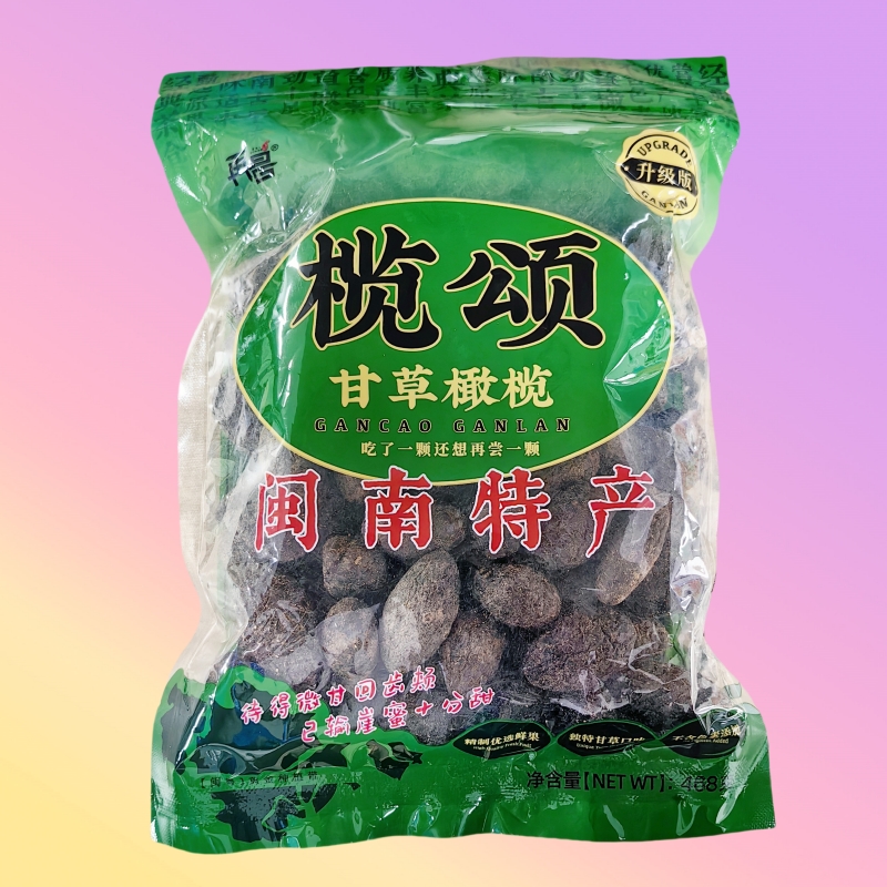 再昌468g甘草橄欖特產蜜餞