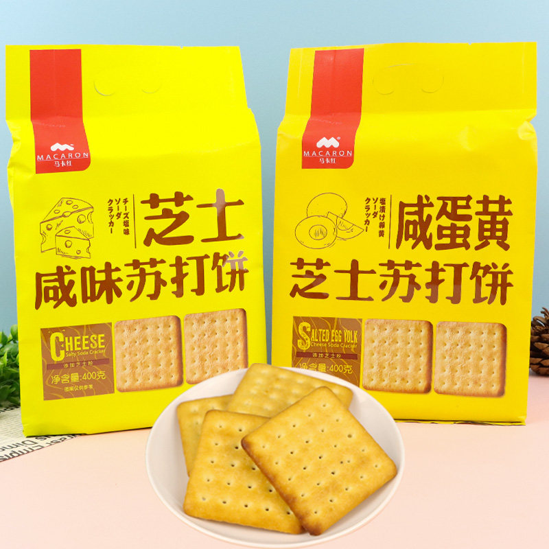 馬卡早餐薄脆女生解饞梳打餅干