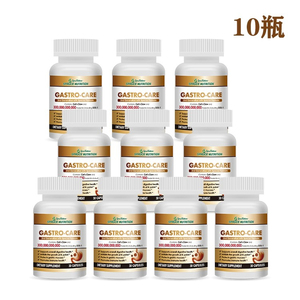 美国云杉爱优胃小分子肽益生菌呵护肠道胃粘膜抖音同款