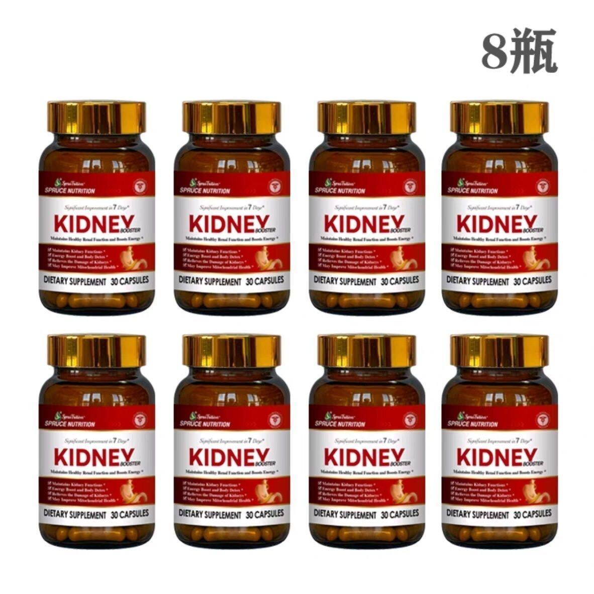 美国云杉专利牌肾康黄金宝