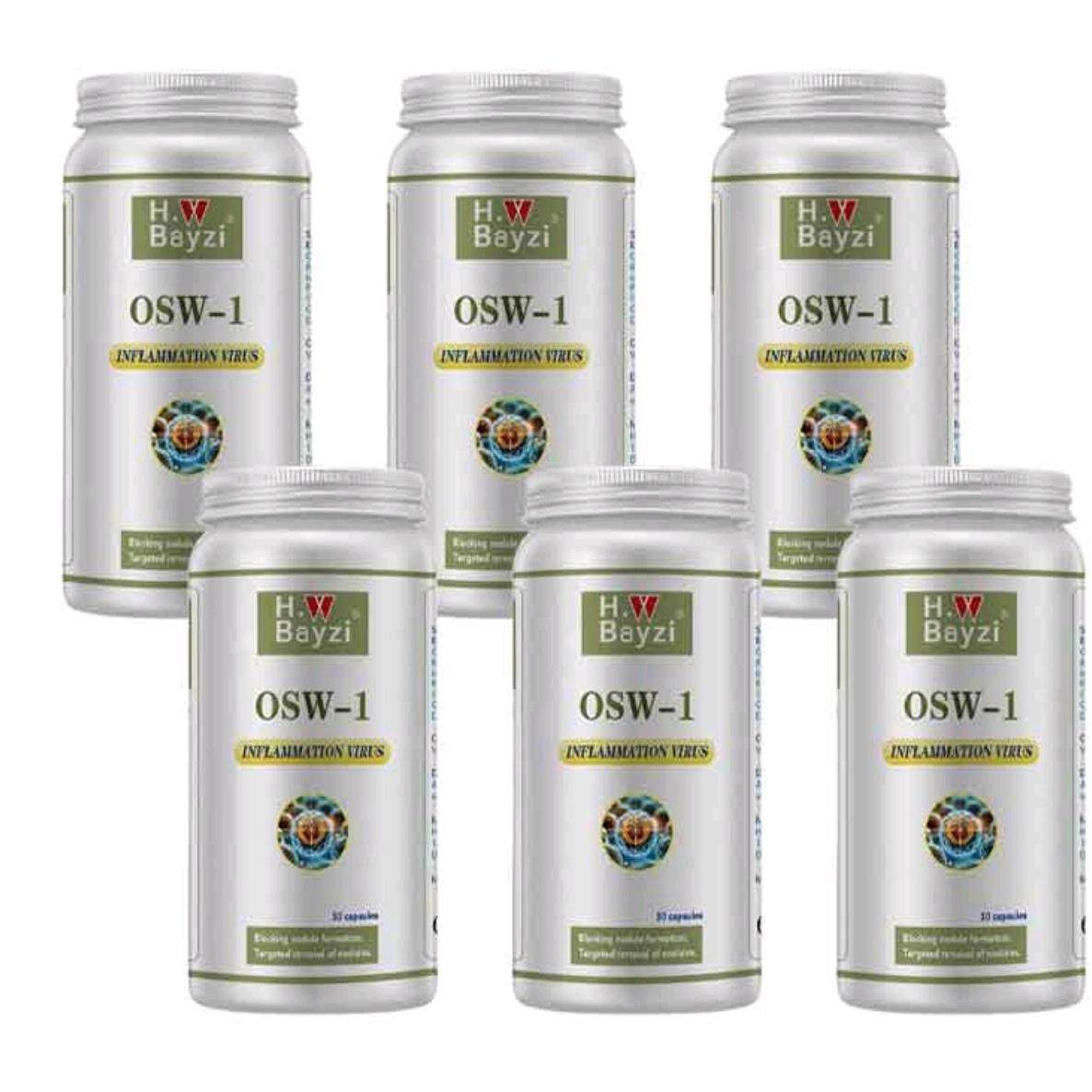 美国拜滋虎眼万年青OSW-1消结灵全身结节槲皮素进口