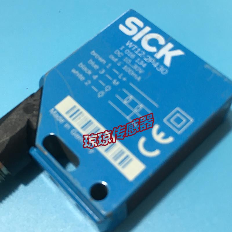 德国SICK施克WT12-2P430 WT12-2P110 WT12-2P450光电开关传感器