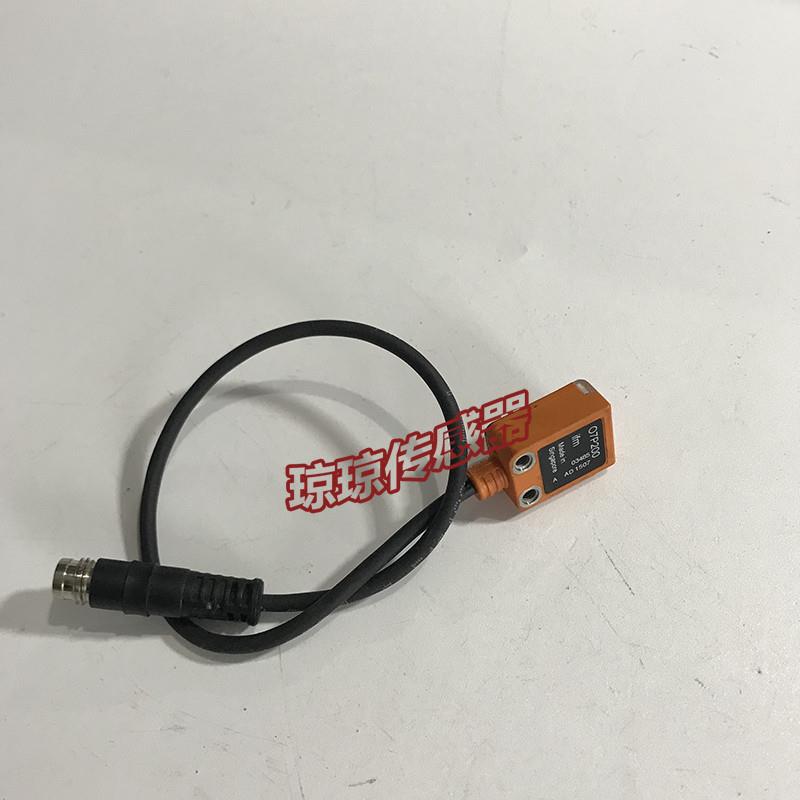 原装德国IFM易福门O7P200镜反射式光电开关传感器07P200现货