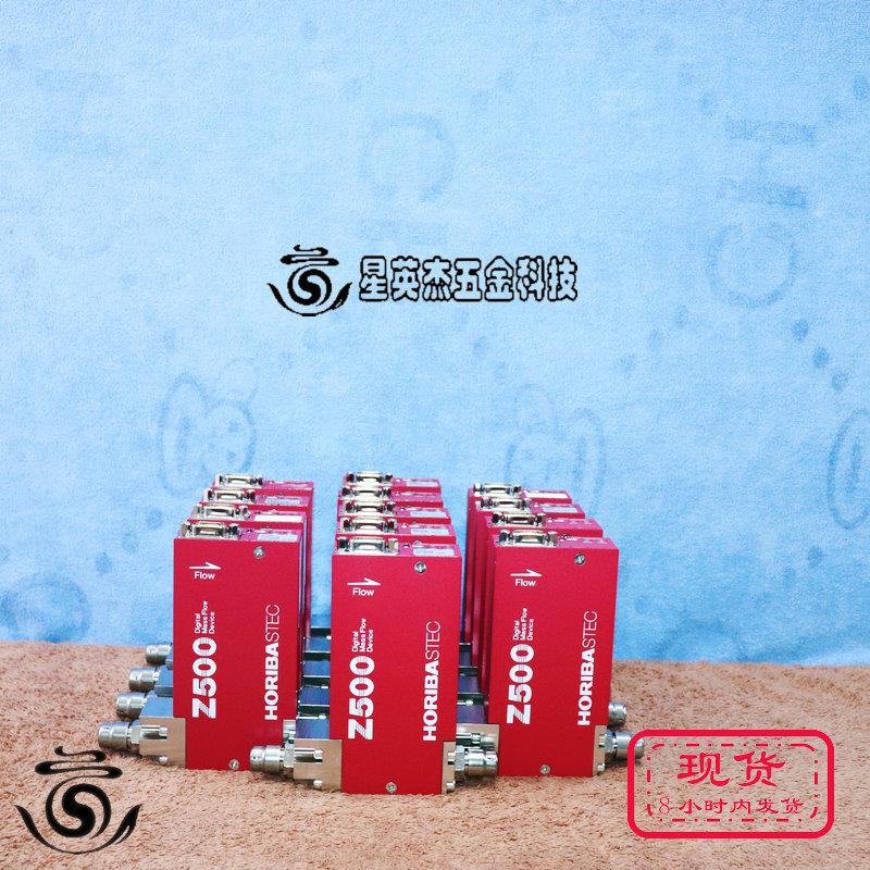 HORIBA SEC-Z512MGX SEC-Z522MGXN N2 10SLM 300SCCM气体流量计