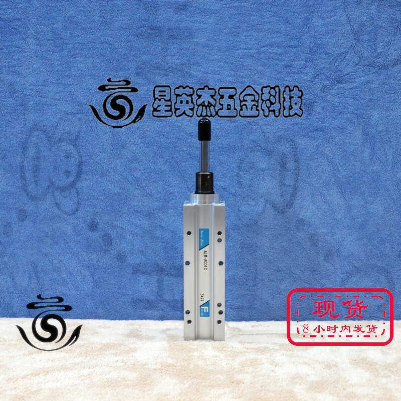 NEW-ERA ALM-A001C 气缸拆机件实物拍摄