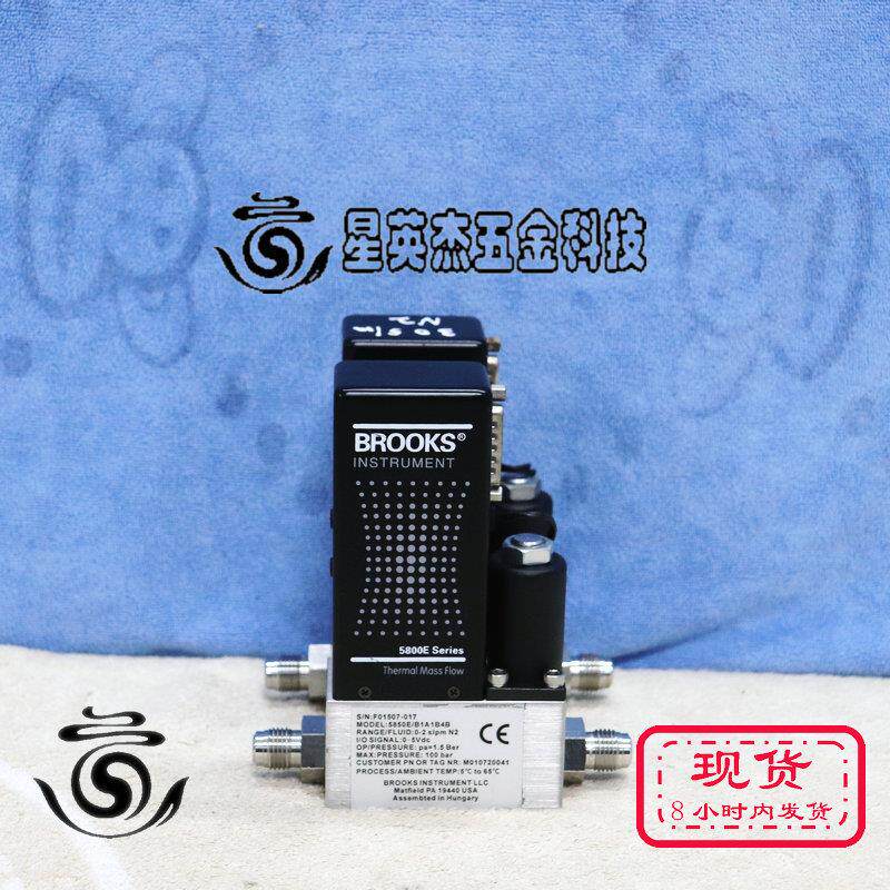 BROOKS 5850E/B1A1B4B 5850E/B1A1B40 N2 0-2SLPM 0-3LPM 流量计
