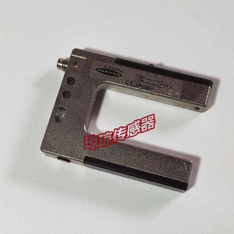 美国邦纳SLM30P6Q SLM30B6QPMA SLM30B6槽型叉光电开关传感器