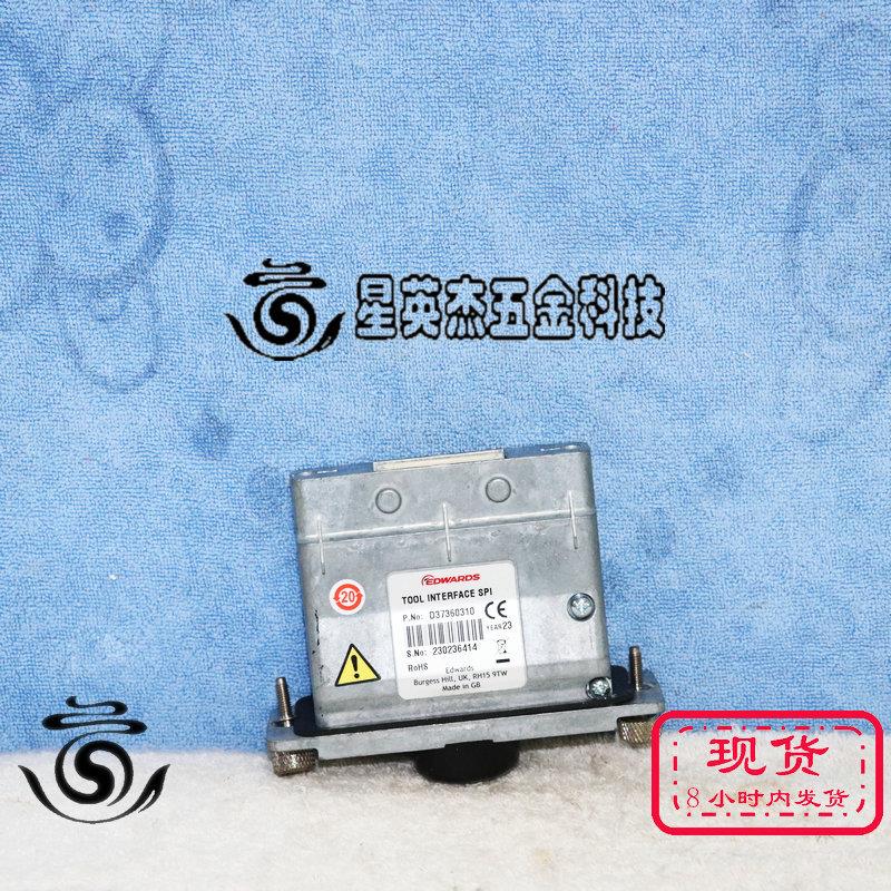 EDWARDS TOOL INTERFACE SPI D37360310 爱德华工具接口拆机