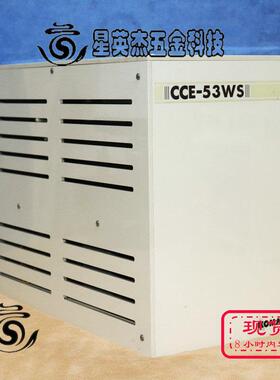 KOMATSU CCE-53WS-CE ABAHA0002000 加热器控制器拆机件实拍