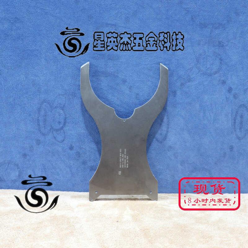 APPLIED MATERIALS  0021-22627 ENDURA ROBOT LAME 机械手片