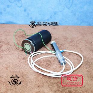 IIT MAG.FOCUS 0010 C2471 FFA.3Y.430 APPLIED LEMO MATERIALS