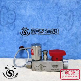 01186 FCS ARX 4A4 0190 PR8 EPRT PARKER D118 2821