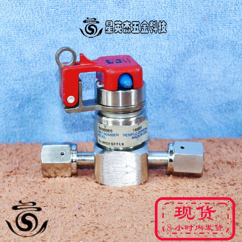 美国PARKER VERIFLO高纯度气动调压阀944MSFSFFLK实物拍摄成色好