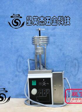 LAUDA TYPE: S/D LSO1171-11-0032 控制器拆机实拍