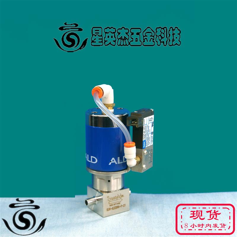 Swagelok原子层沉积隔膜阀1/4卡套管对焊6LVV-ALD3BW4-P-CV询价