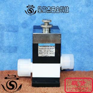KOGANEI小金井洁净药液阀气控调节隔膜阀F 23W实物拍摄 DAV250
