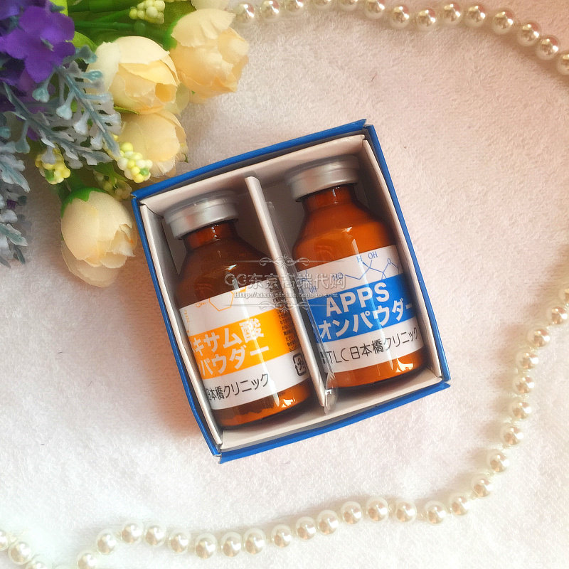 老顾客询价 日本美容院瓷光粉 恢复光感肌 需兑精华稀释使用