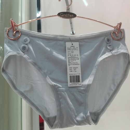 专柜正品女士中腰三角无痕时尚性感刺绣内裤OP9503吊牌109
