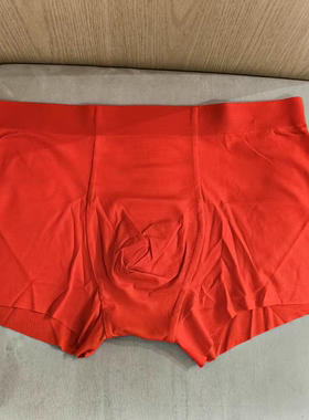 欧迪芬HK4401男士本命年大红色舒适中腰平角内裤单品裤吊牌129.