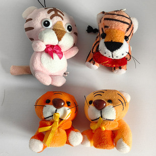 绝版！毛绒华南虎书包吊坠小老虎玩偶汽车挂件跳跳虎生日创意礼物