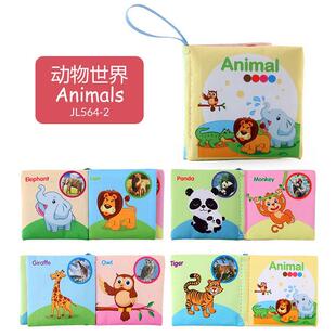 0 12 Month Montessori Baby Cloth Books Toys for Children Bus