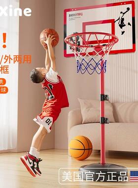 Home childrens rebounds, basketball hoop, indoor basketball