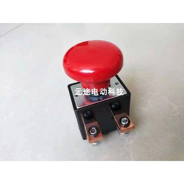 Emergency stop switch ED250