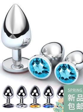 pc Size Anal Plug Round Stainless Steel Crystal Buttplug