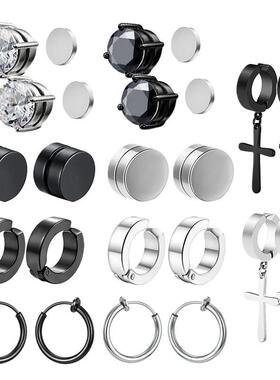 CZ Magnet Ear close Clip Women Men Punk Hip Hop Earring Set