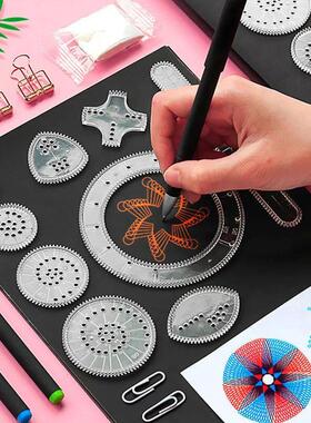 10-33pcs Spirograph Design Arts Craft Kit Classic Amazing De