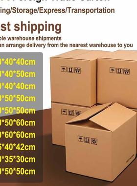 carton Moving cardboard boxes packing box paper carton BOX