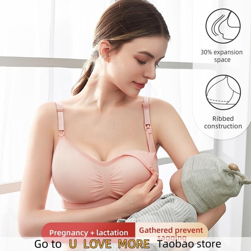 High Quality Plus Size Nursing Bra Breathable Women Breastfe